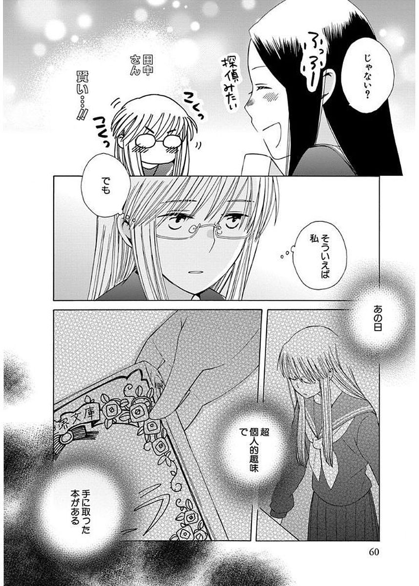 P56