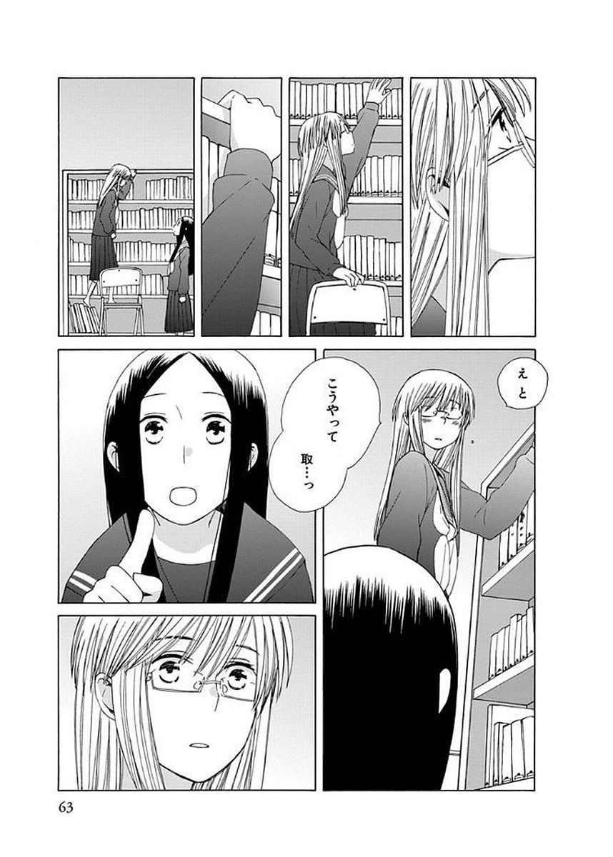 P59