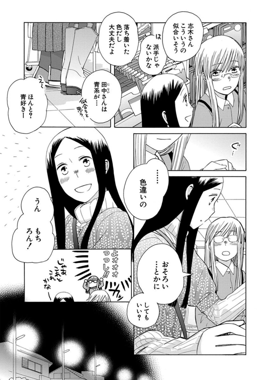 P41