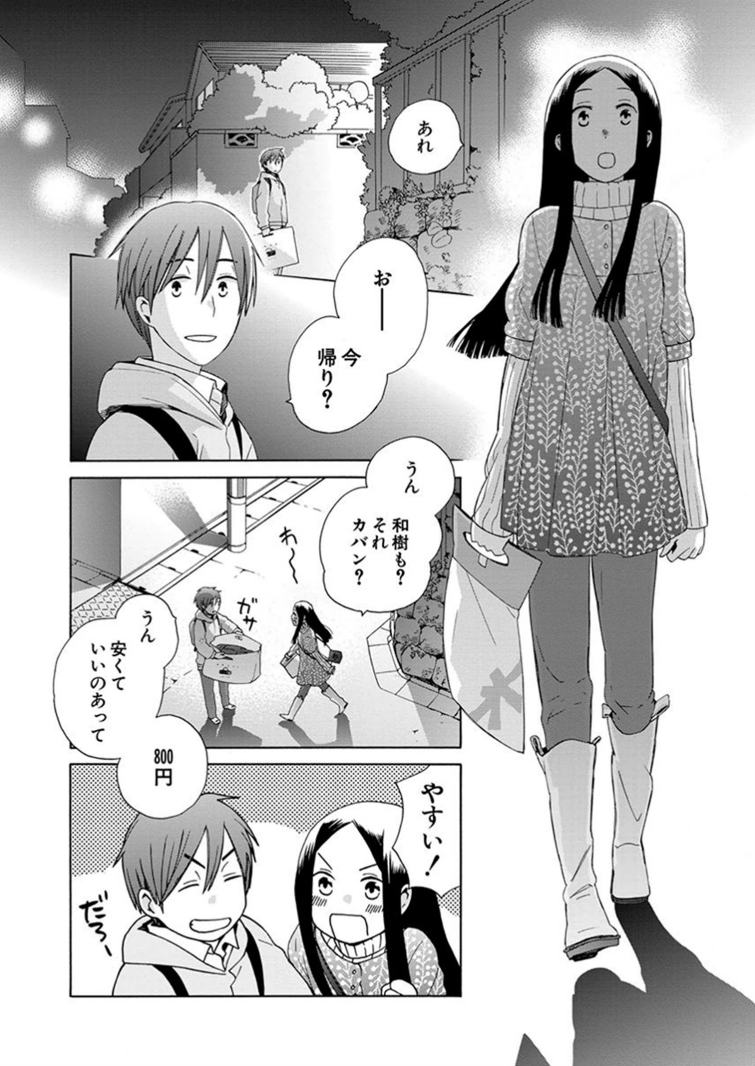 P42