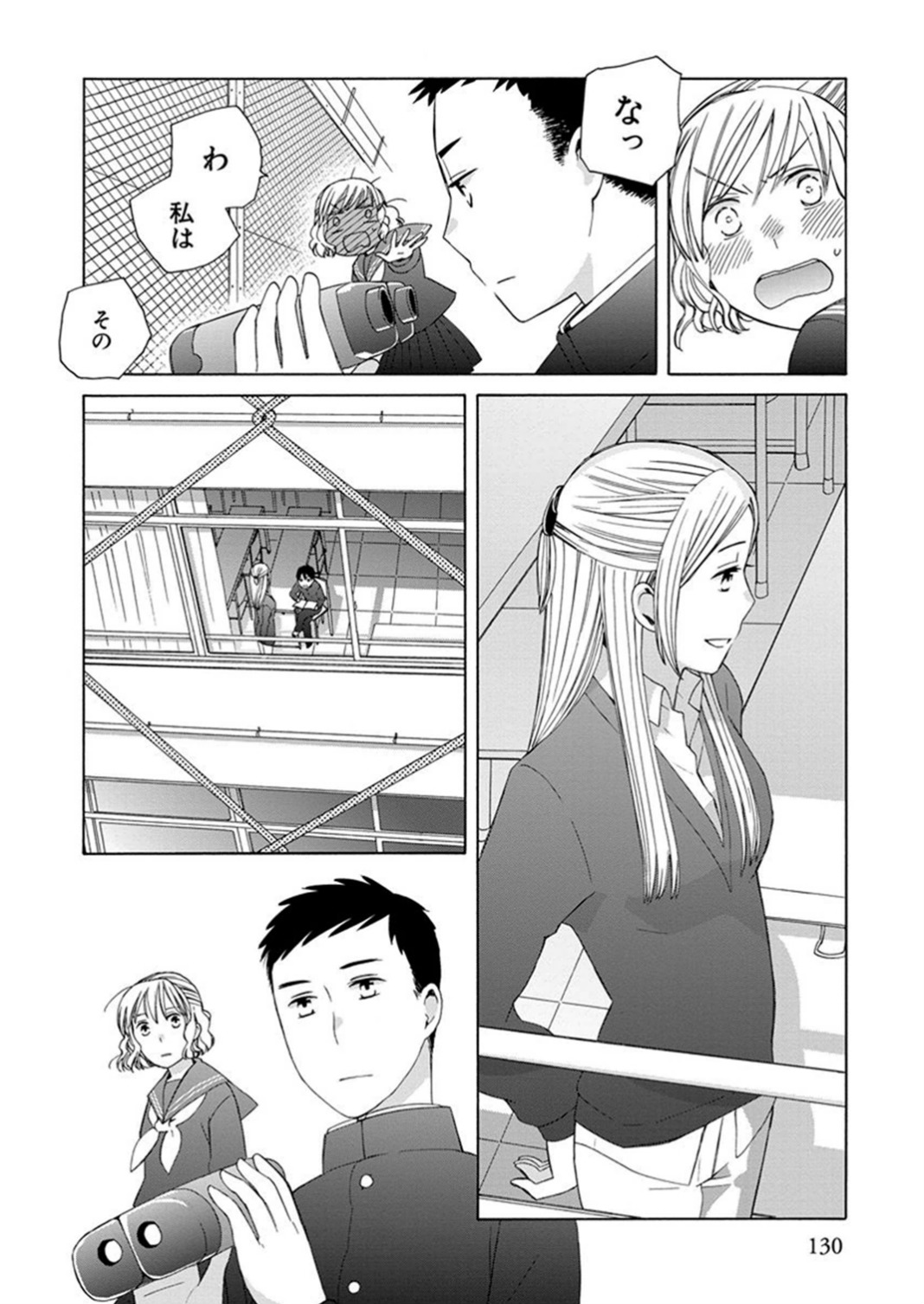 P52