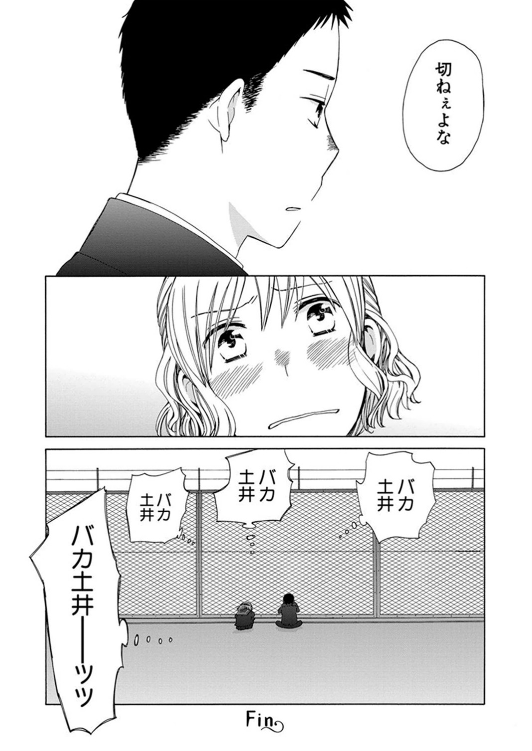 P53