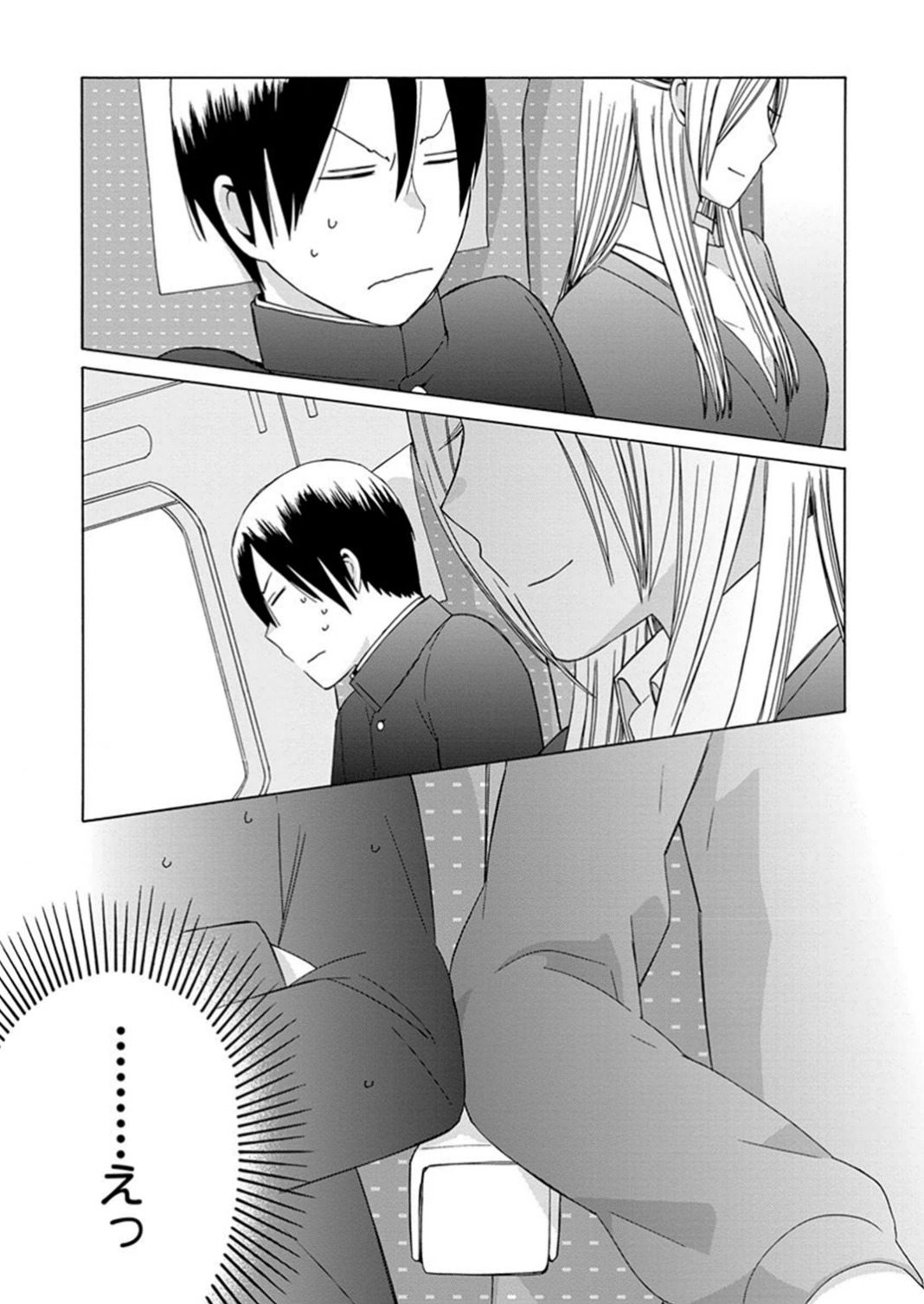 P59