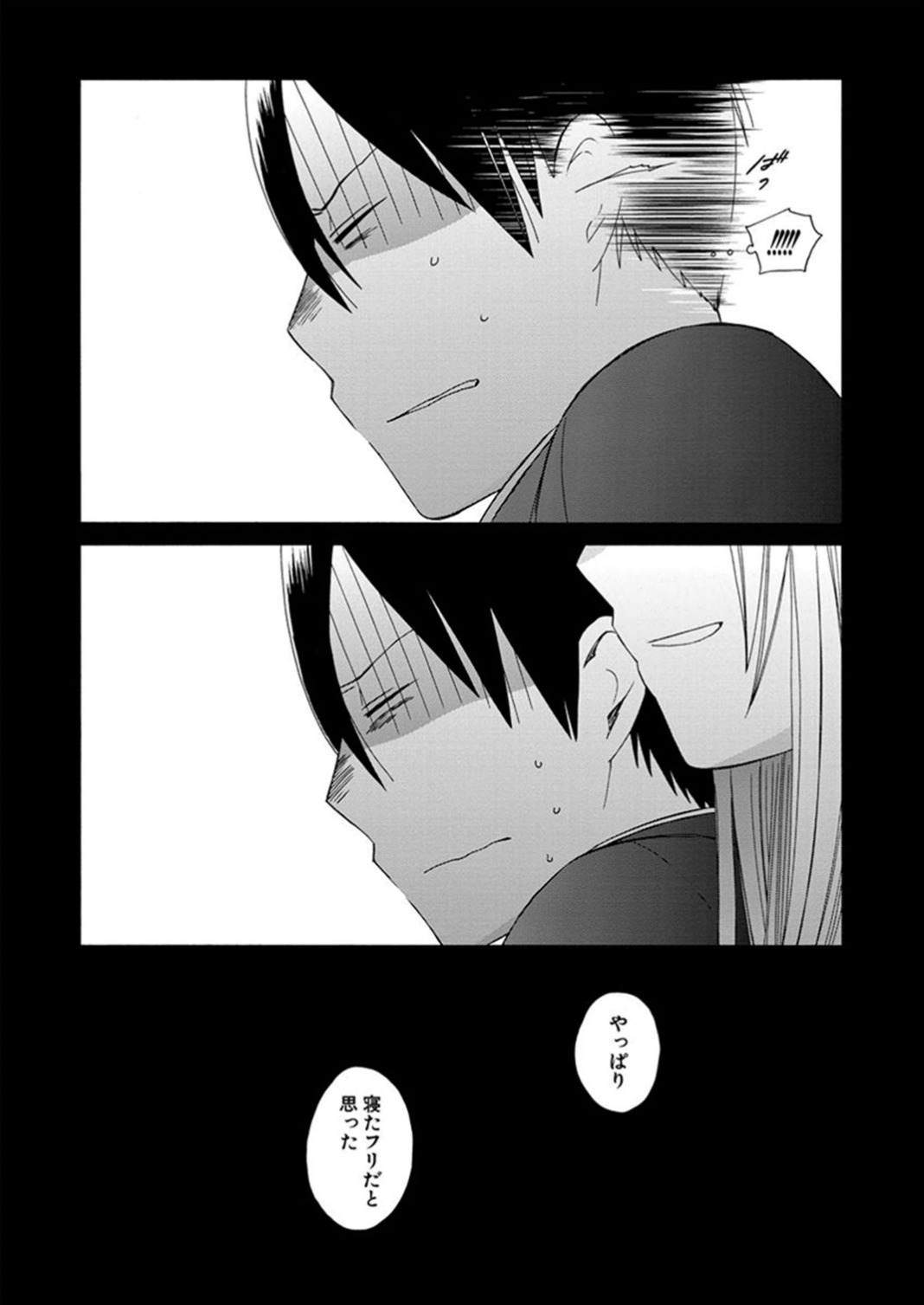 P64