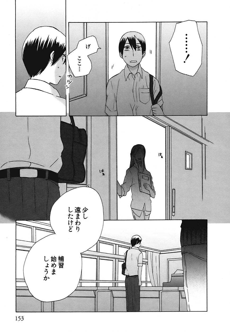 P35