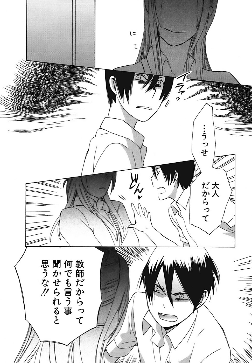 P36