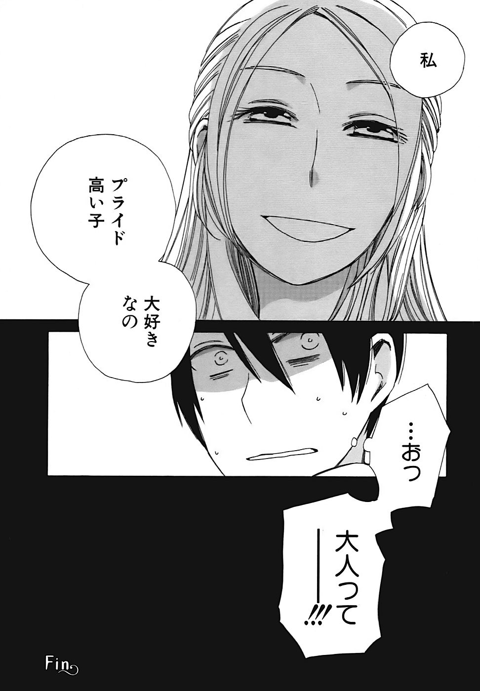 P42