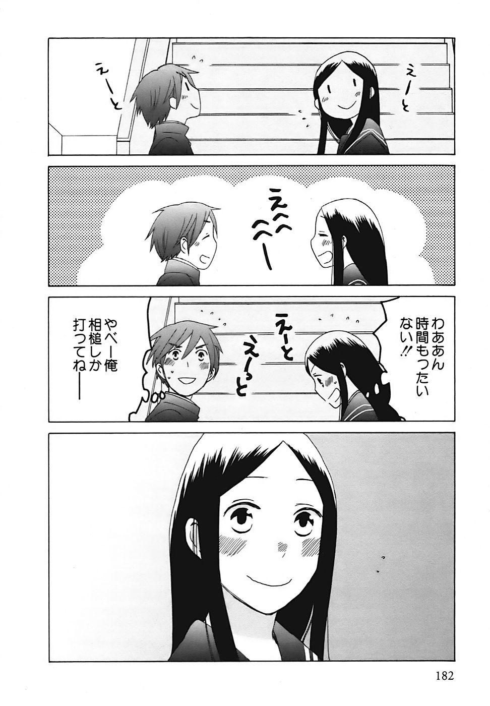 P63