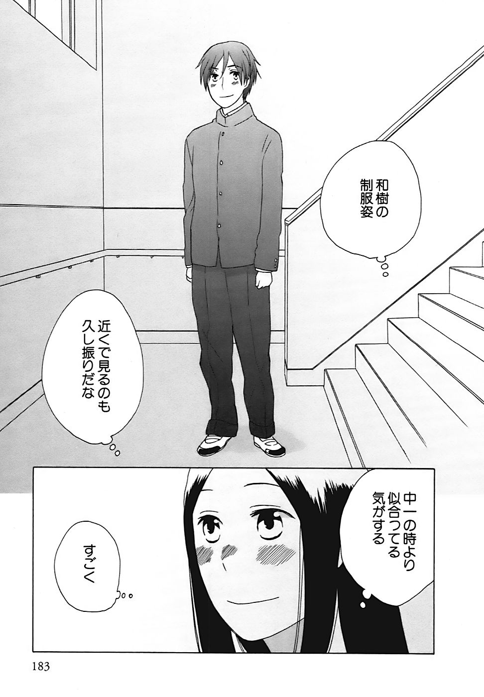 P64