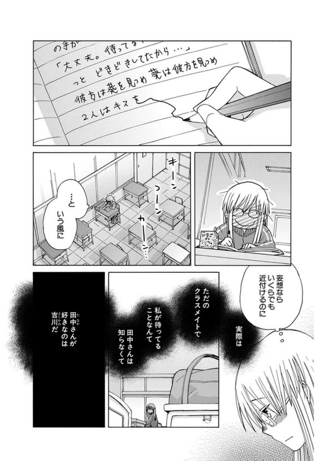 P42