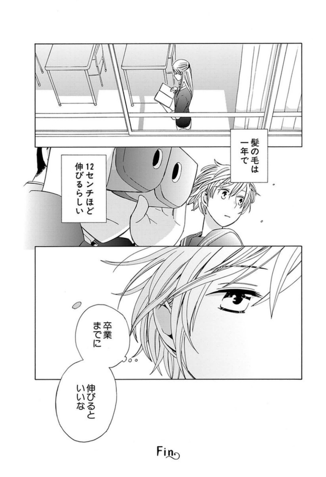 P56