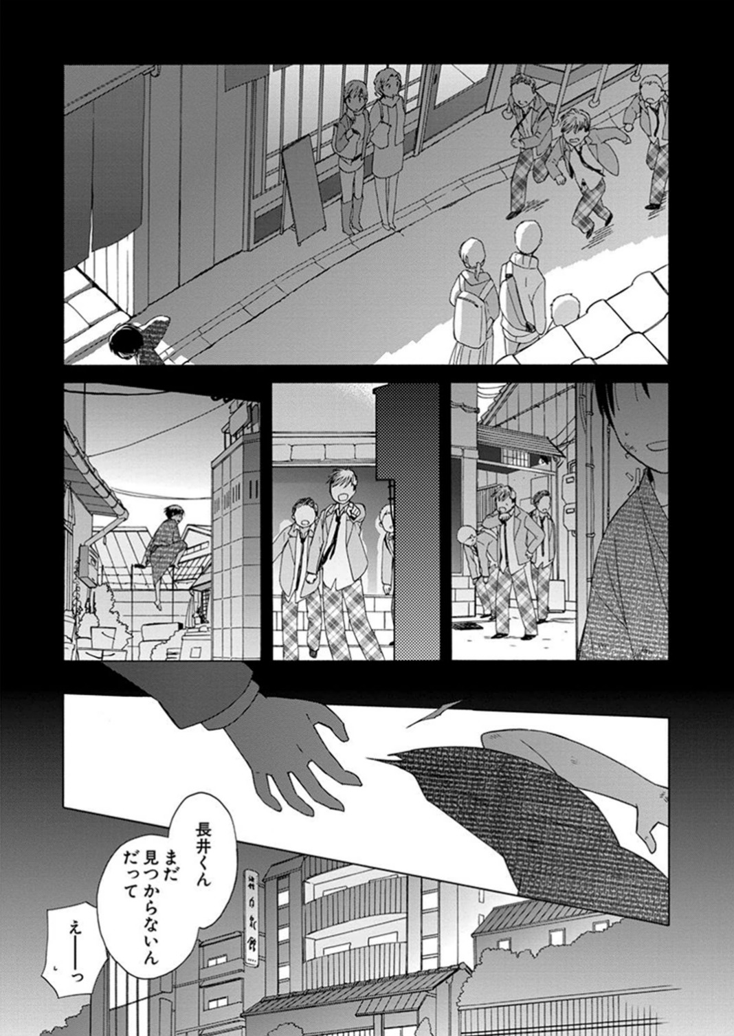 P17