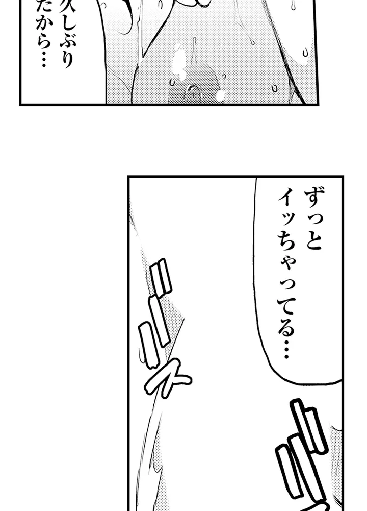 P42