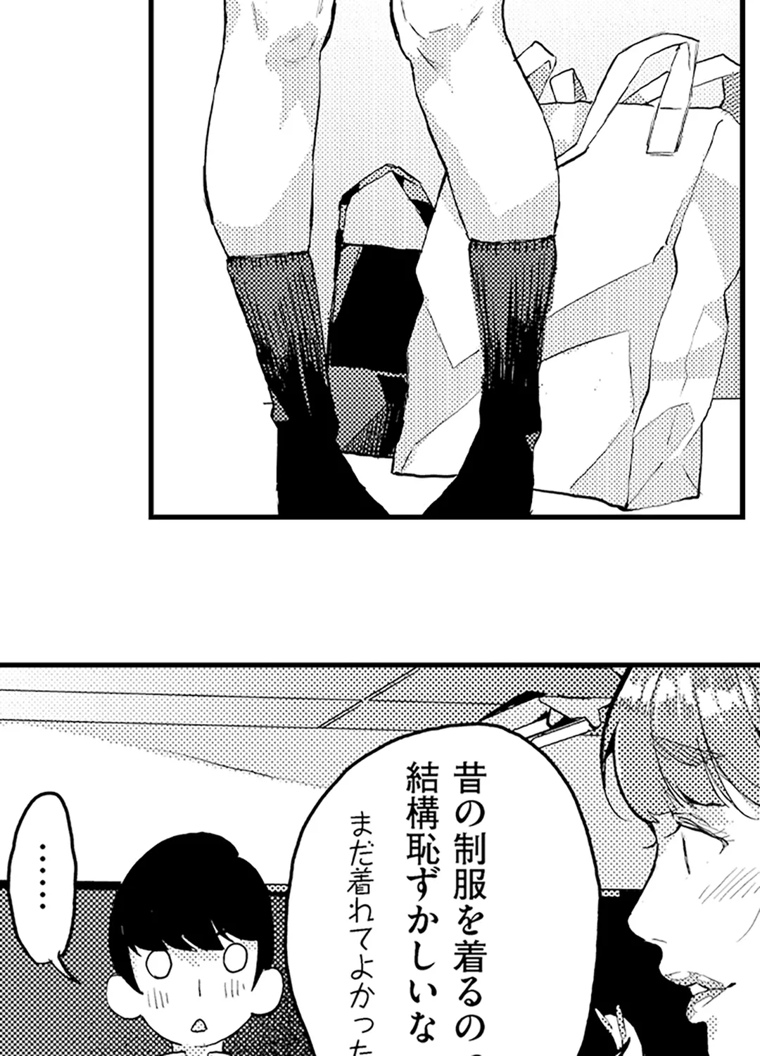 P46