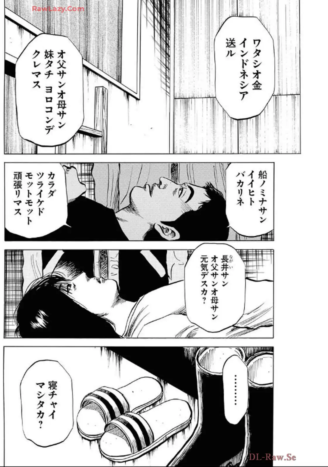 P28