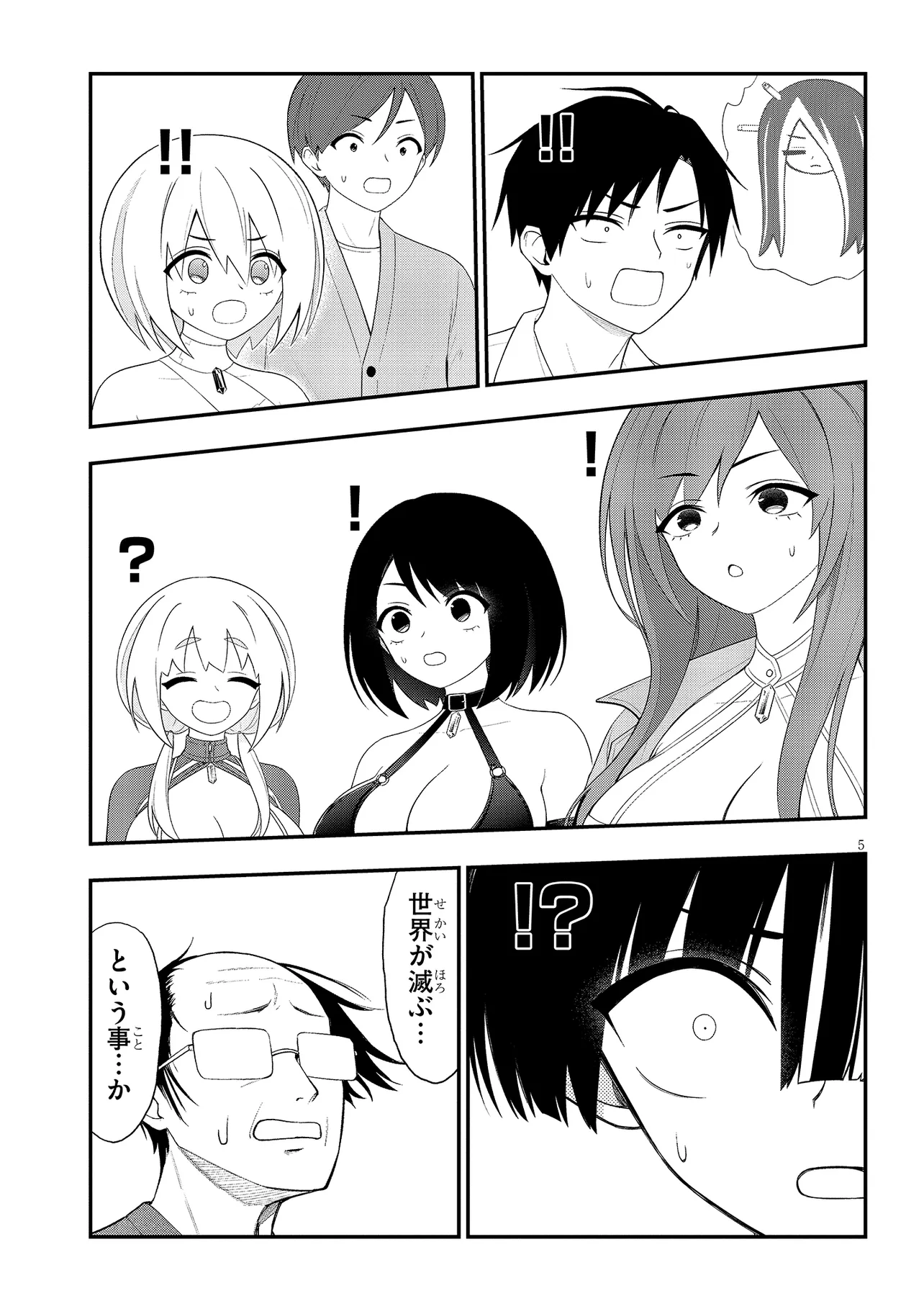 P5