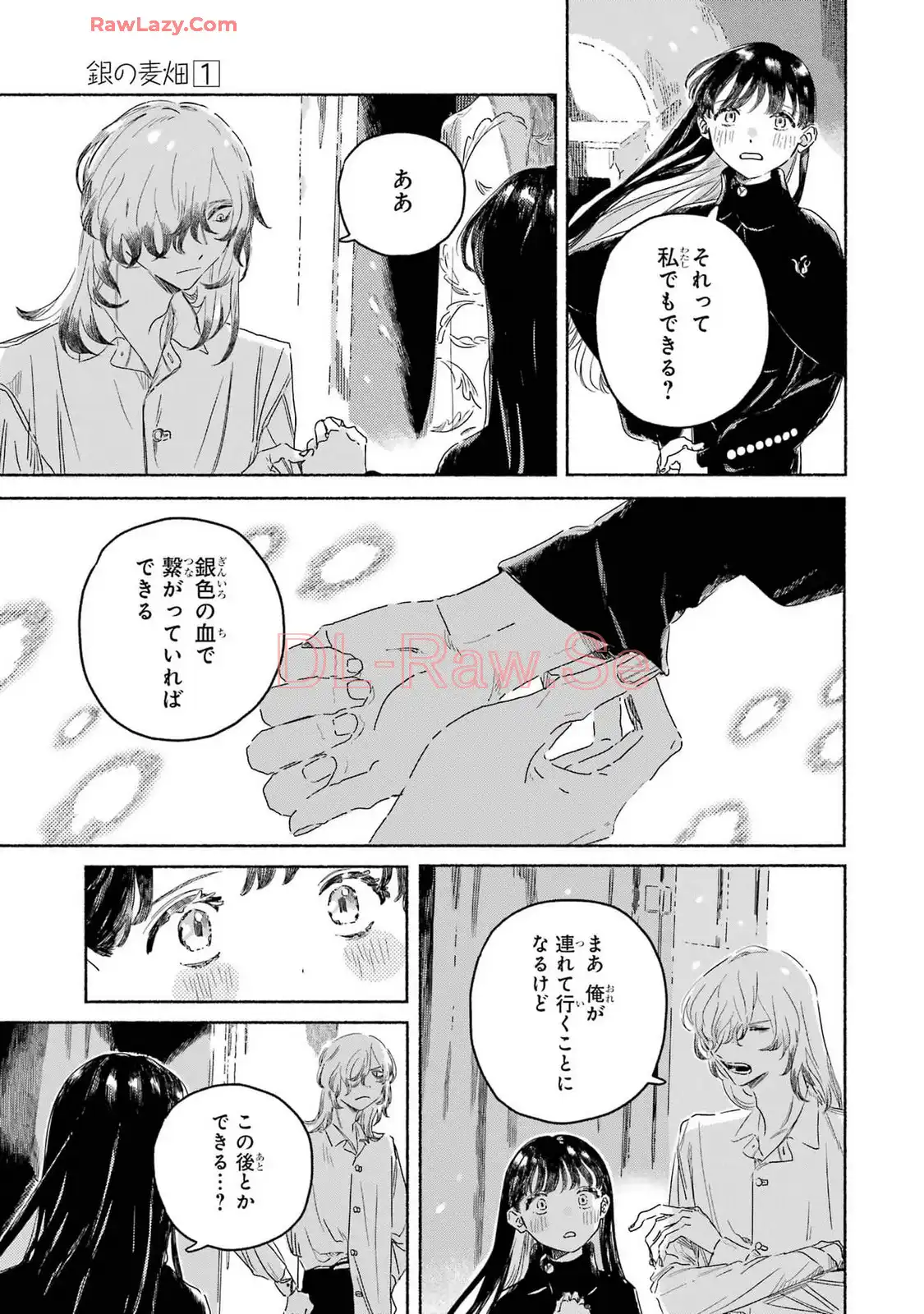 P29