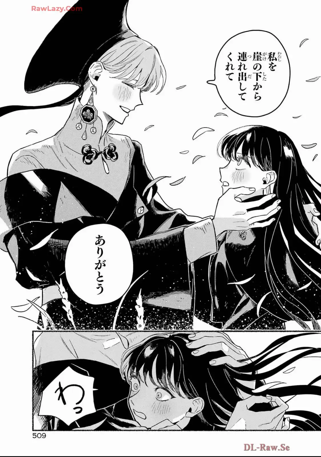 P21