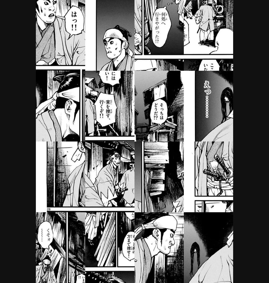 P28