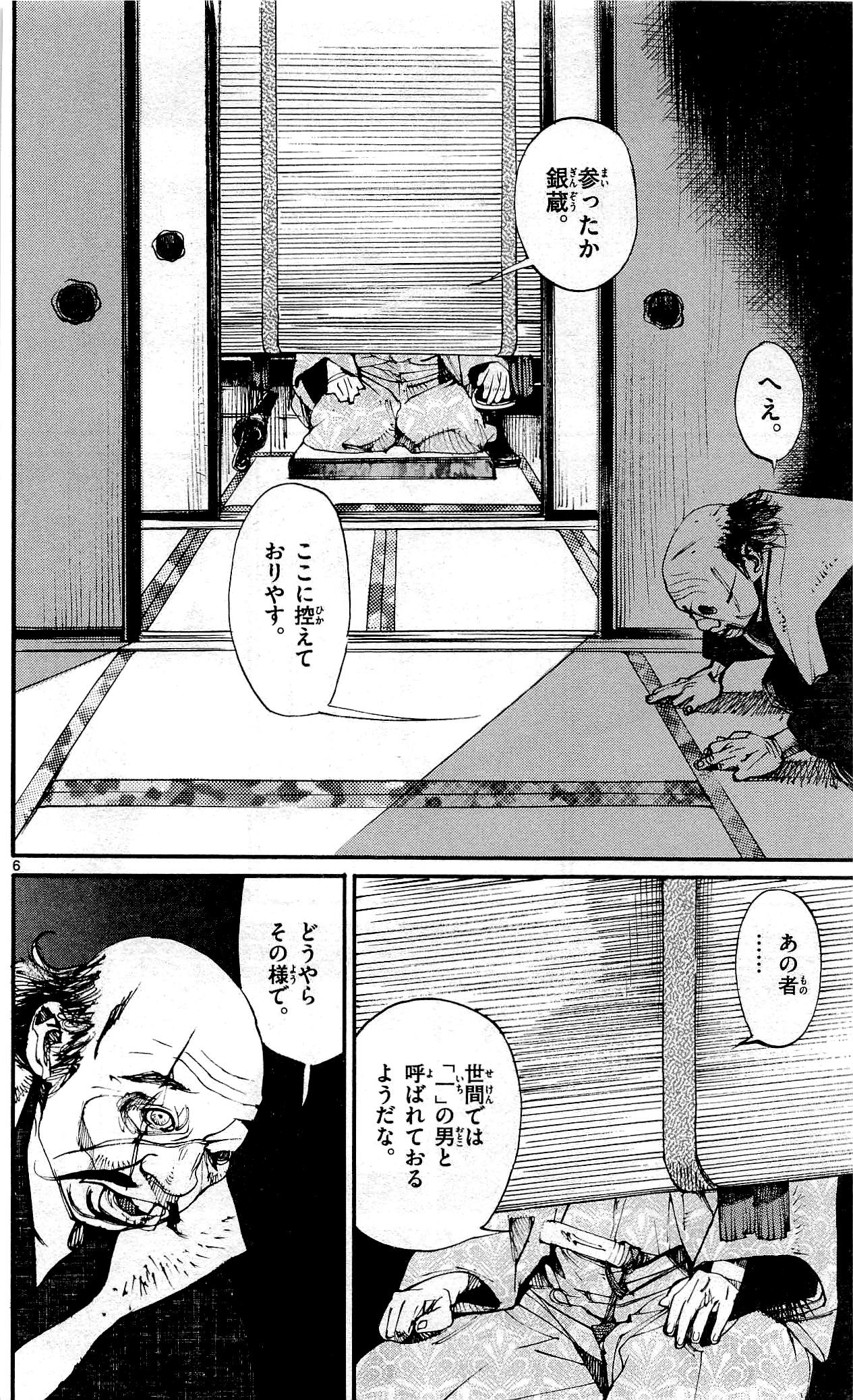 P114