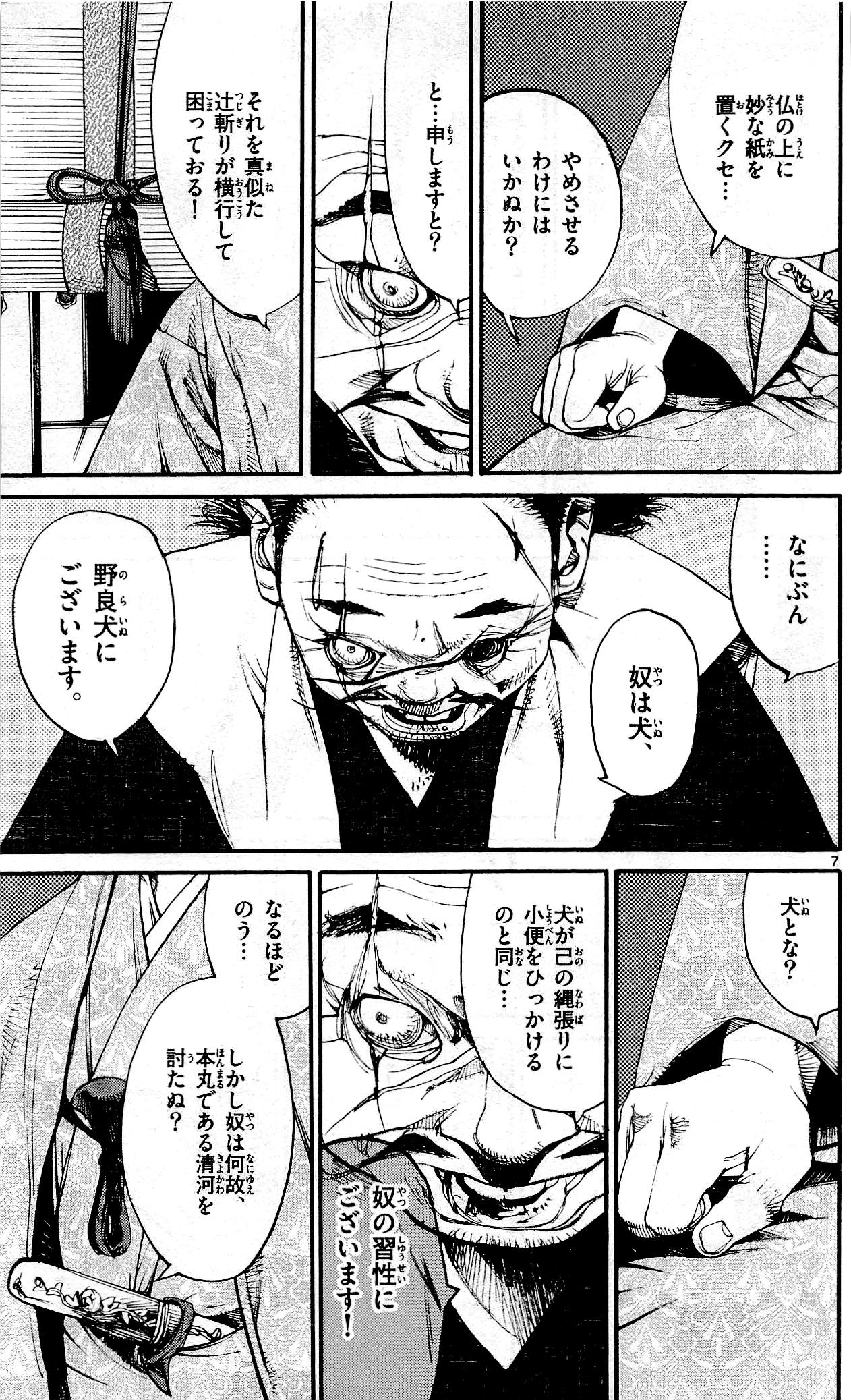 P115