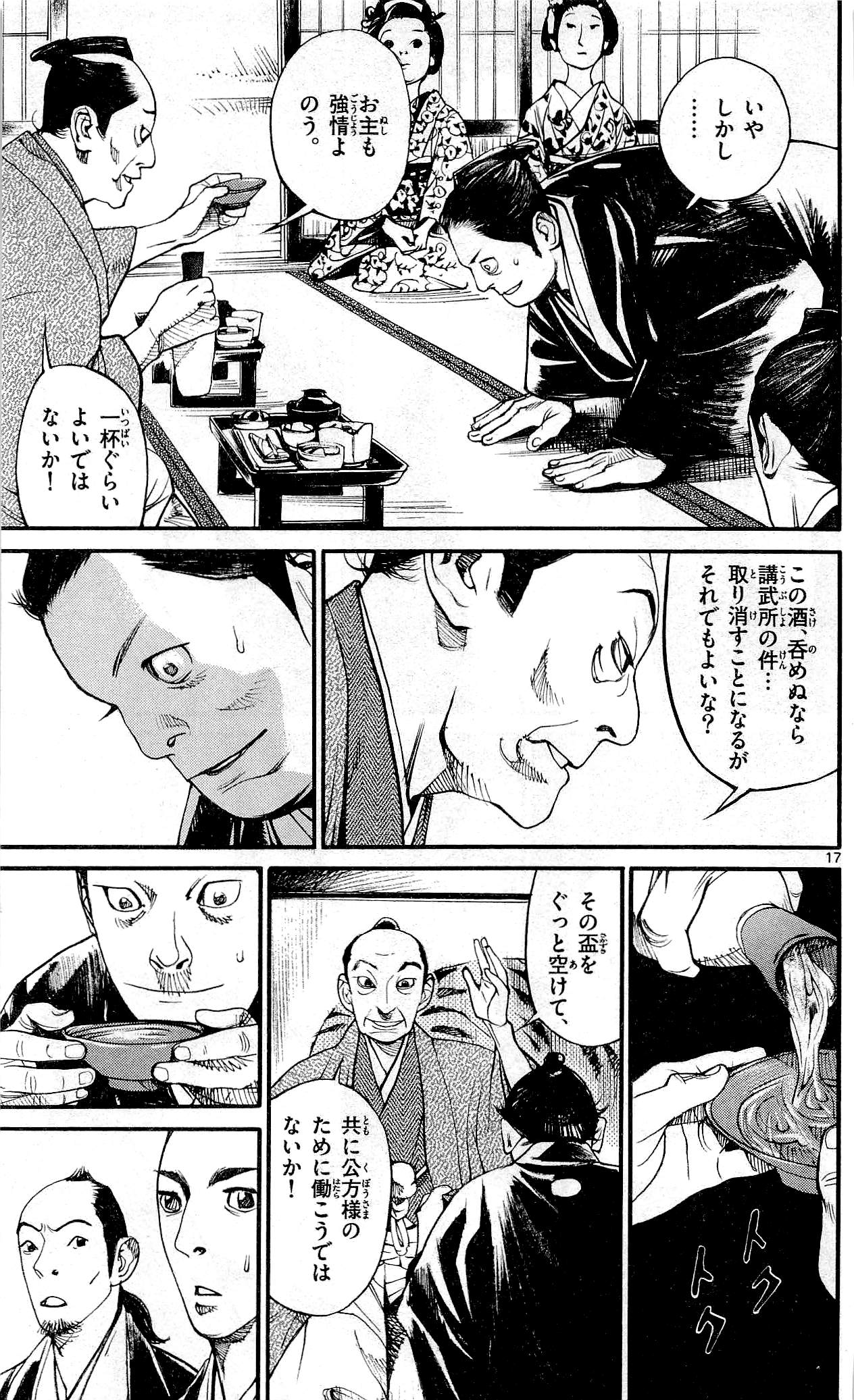 P125