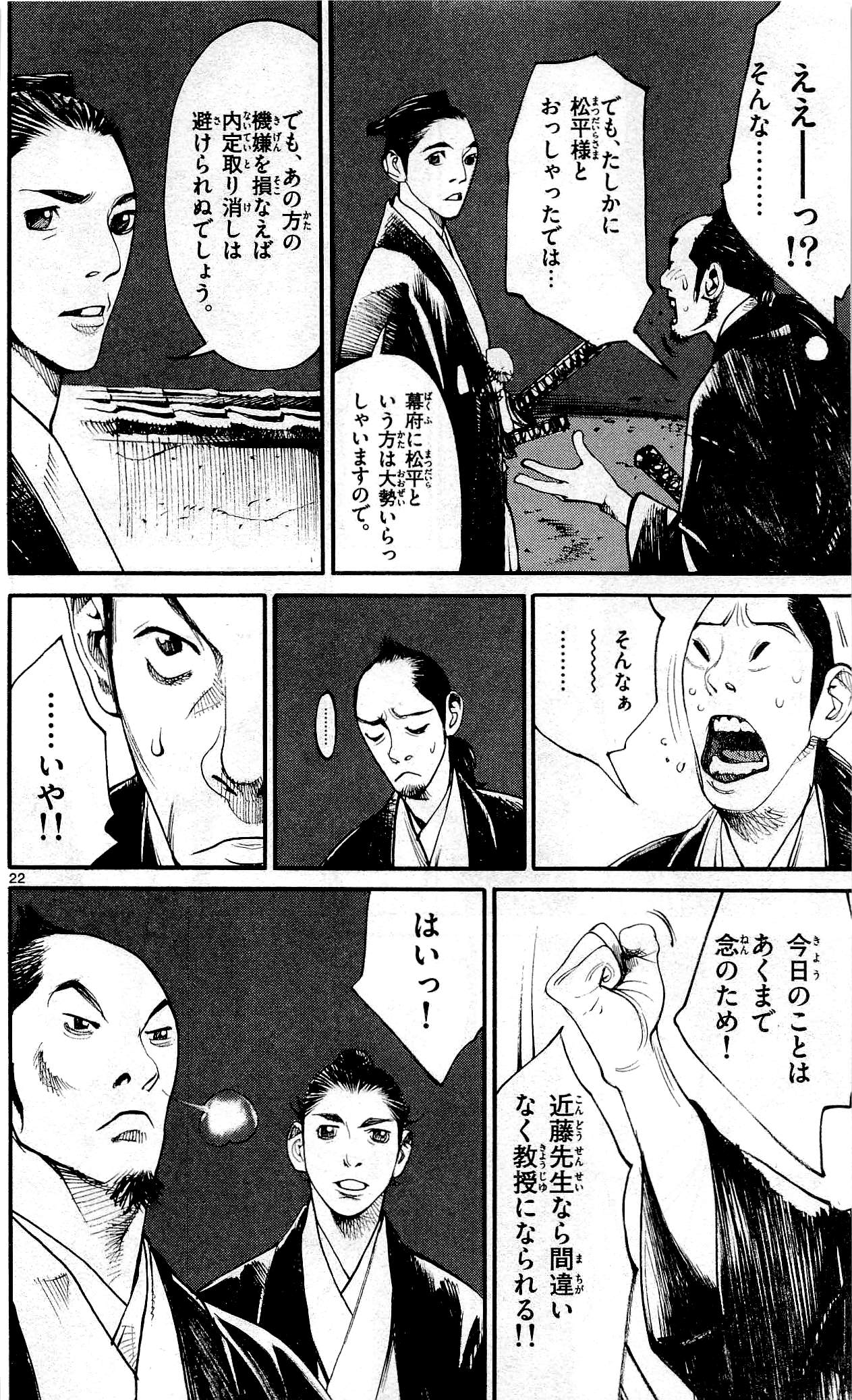 P130