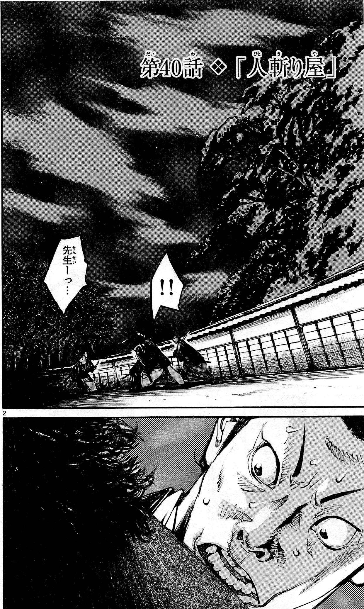 P136