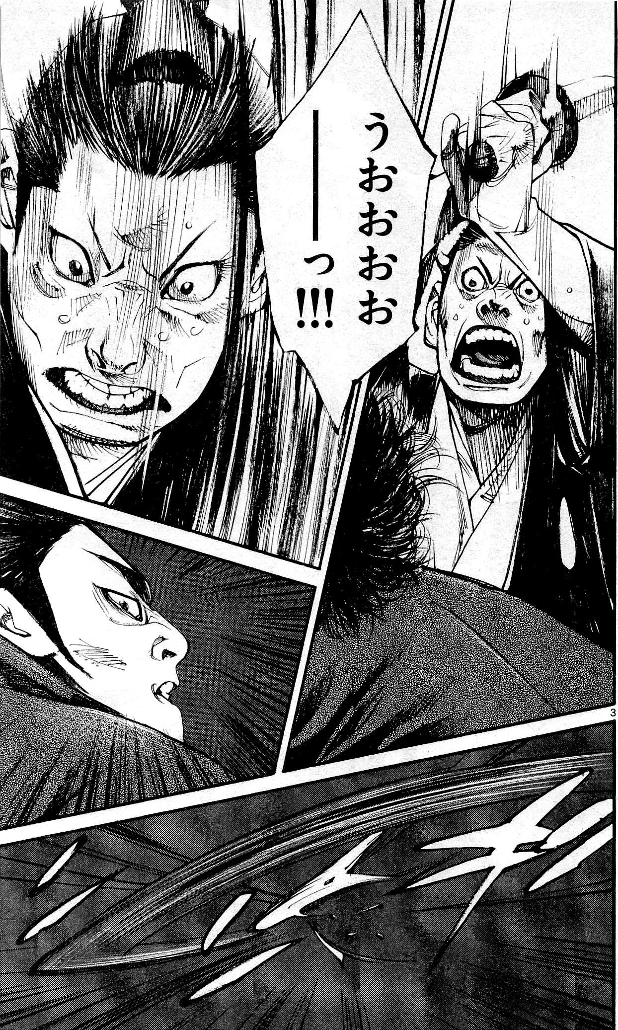 P137