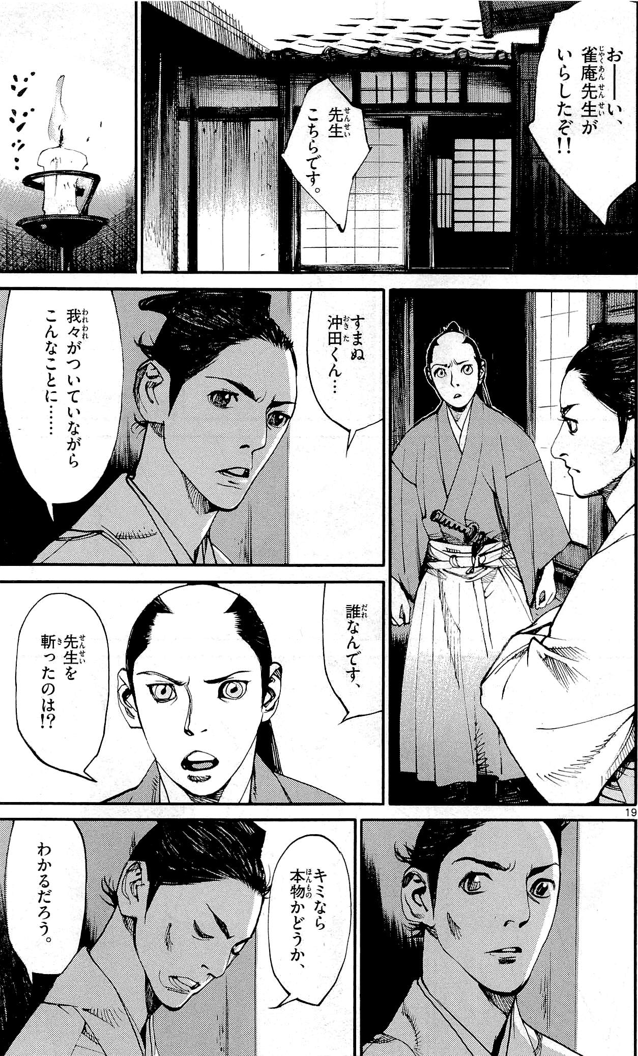 P153