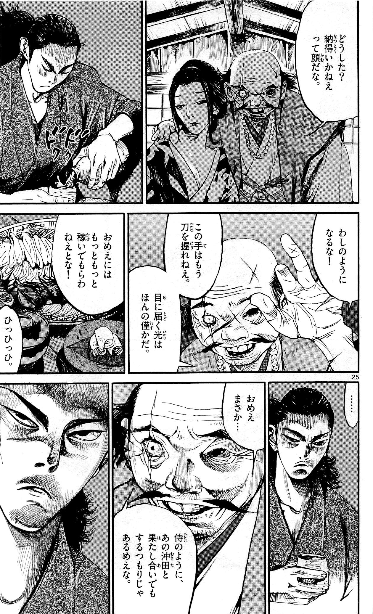 P159