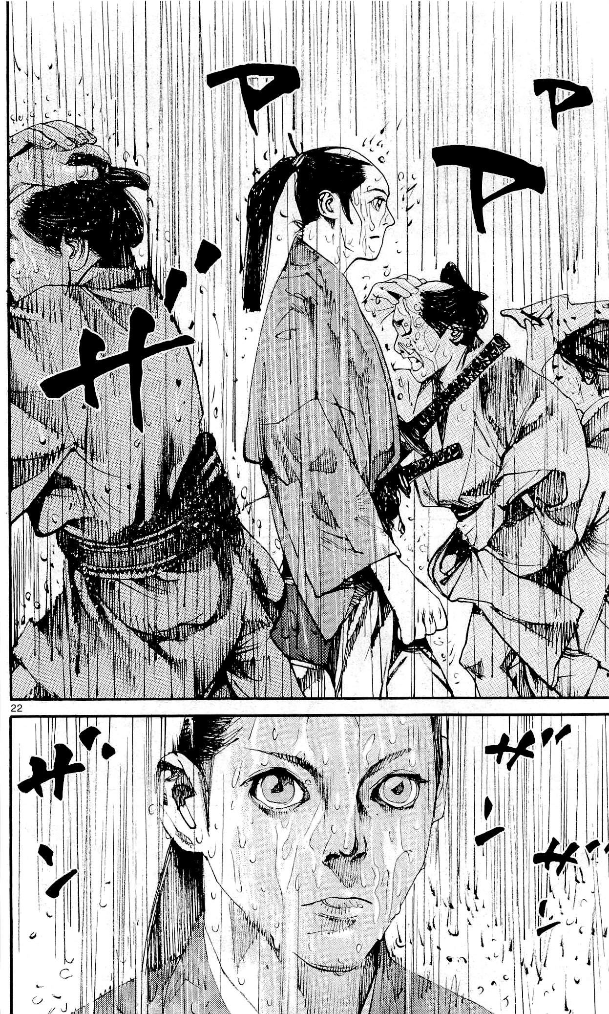 P184