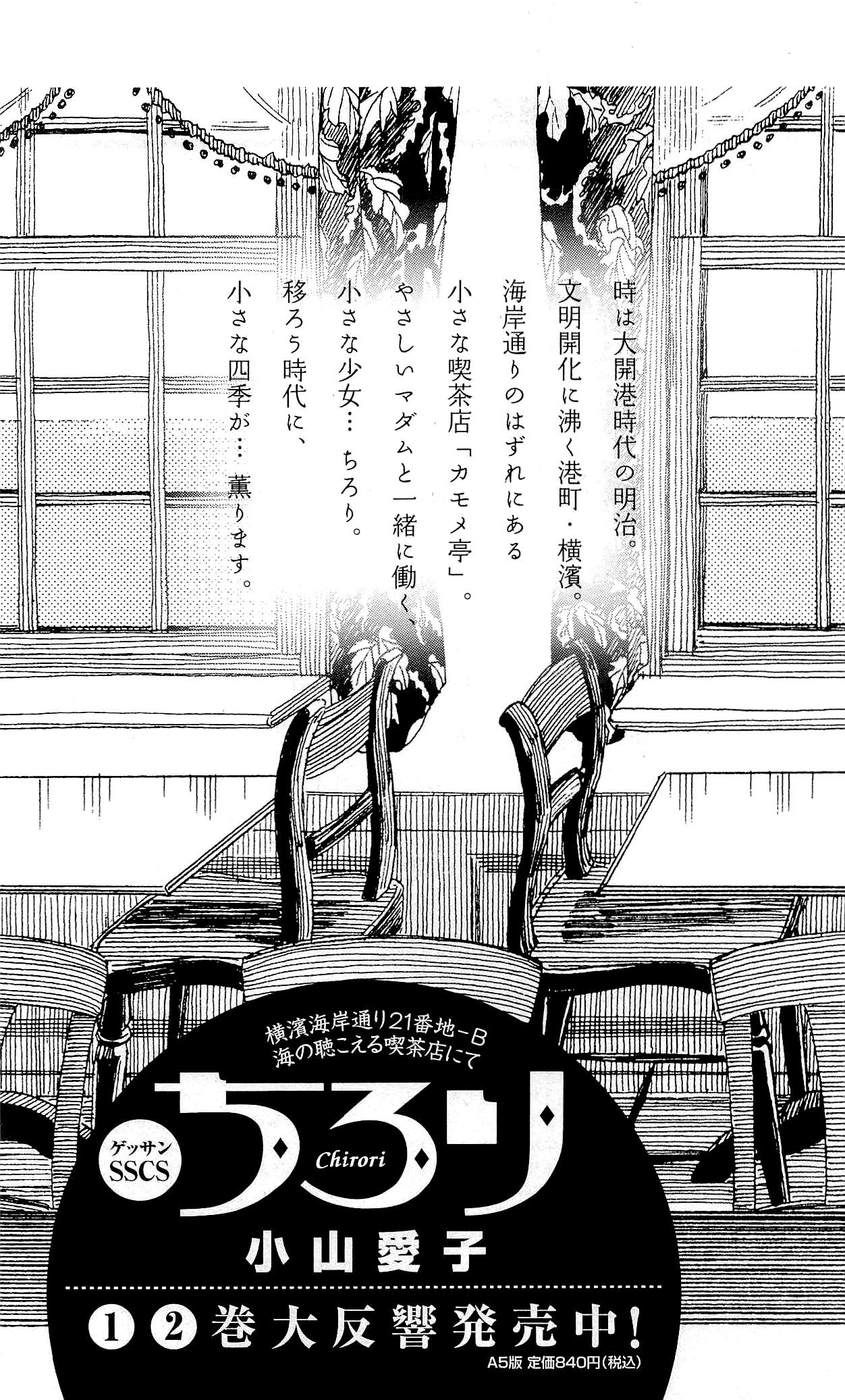 P192