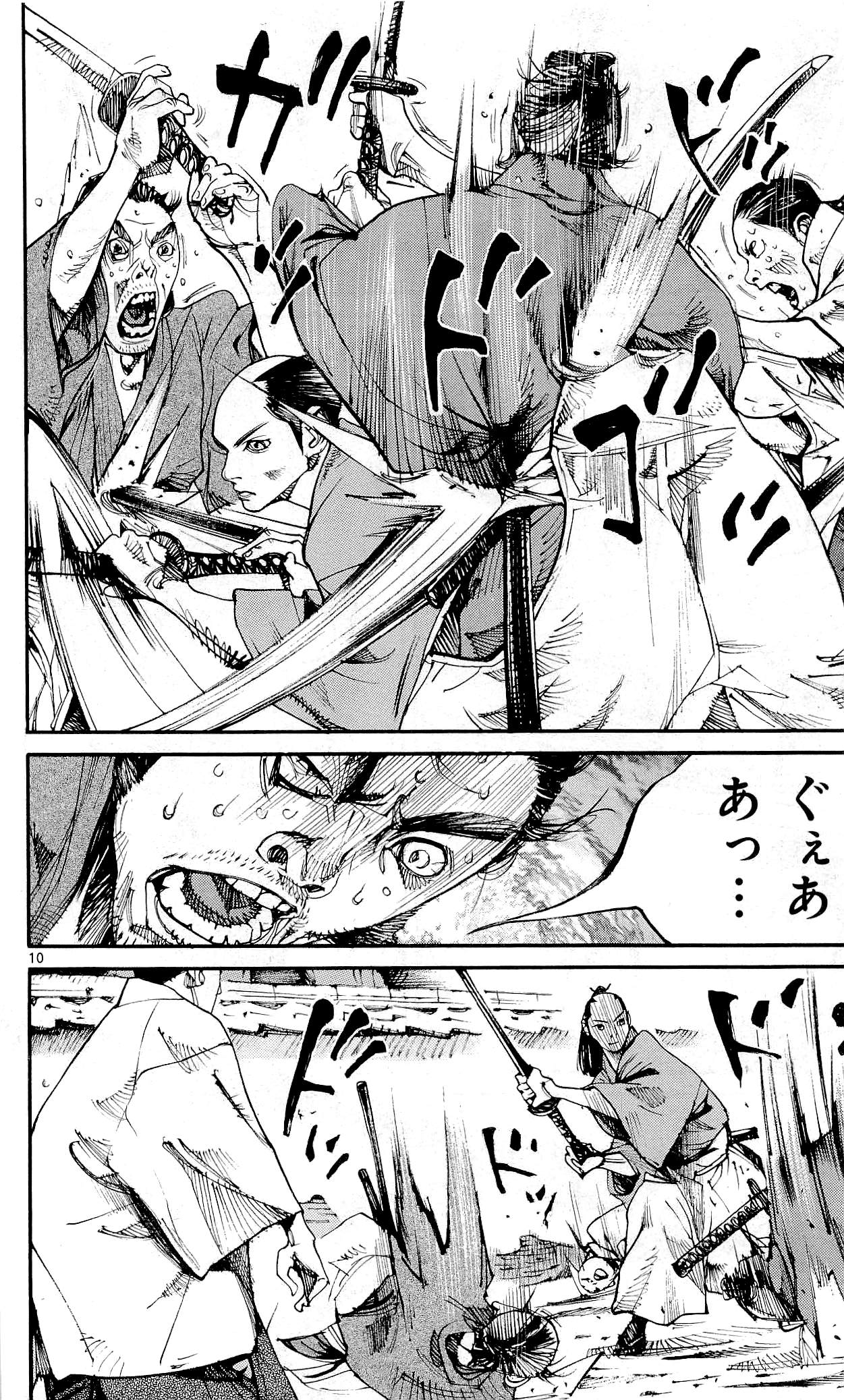 P36