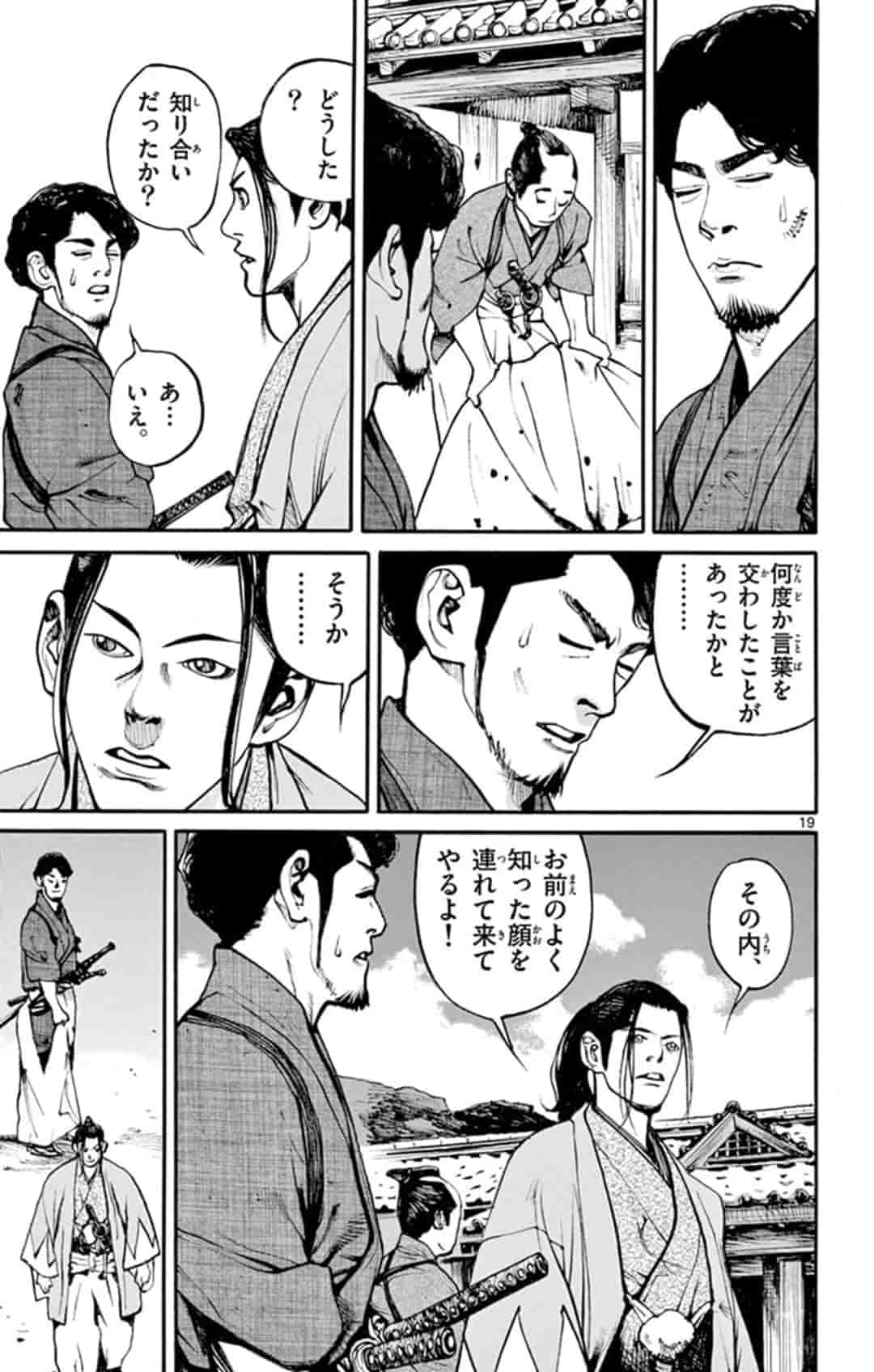P19