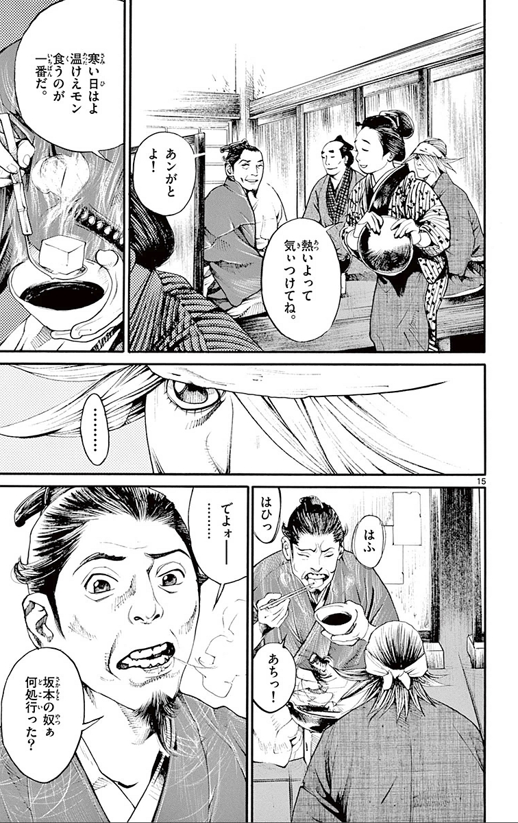 P113