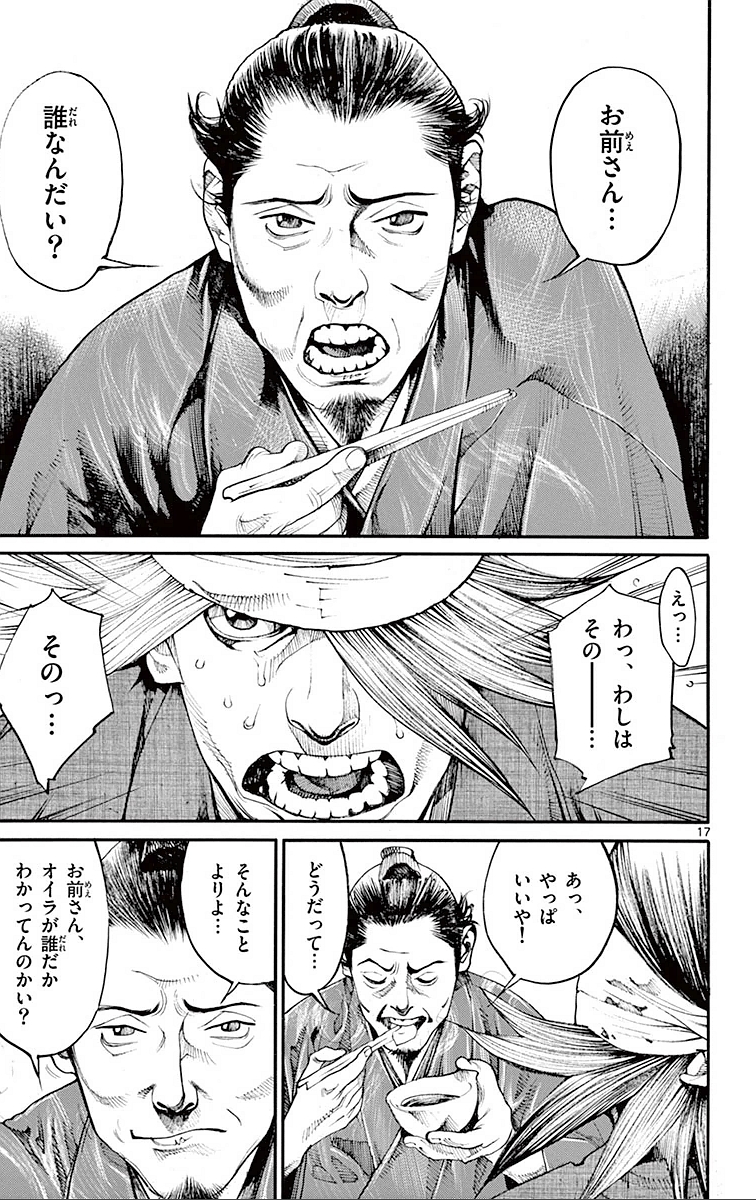 P115