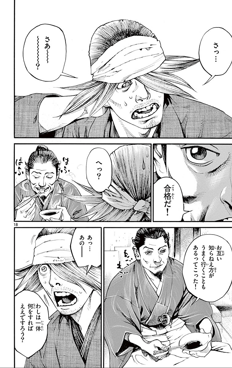 P116