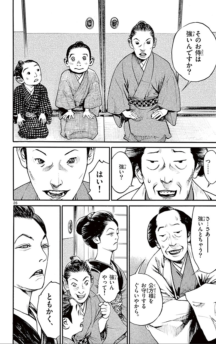 P124