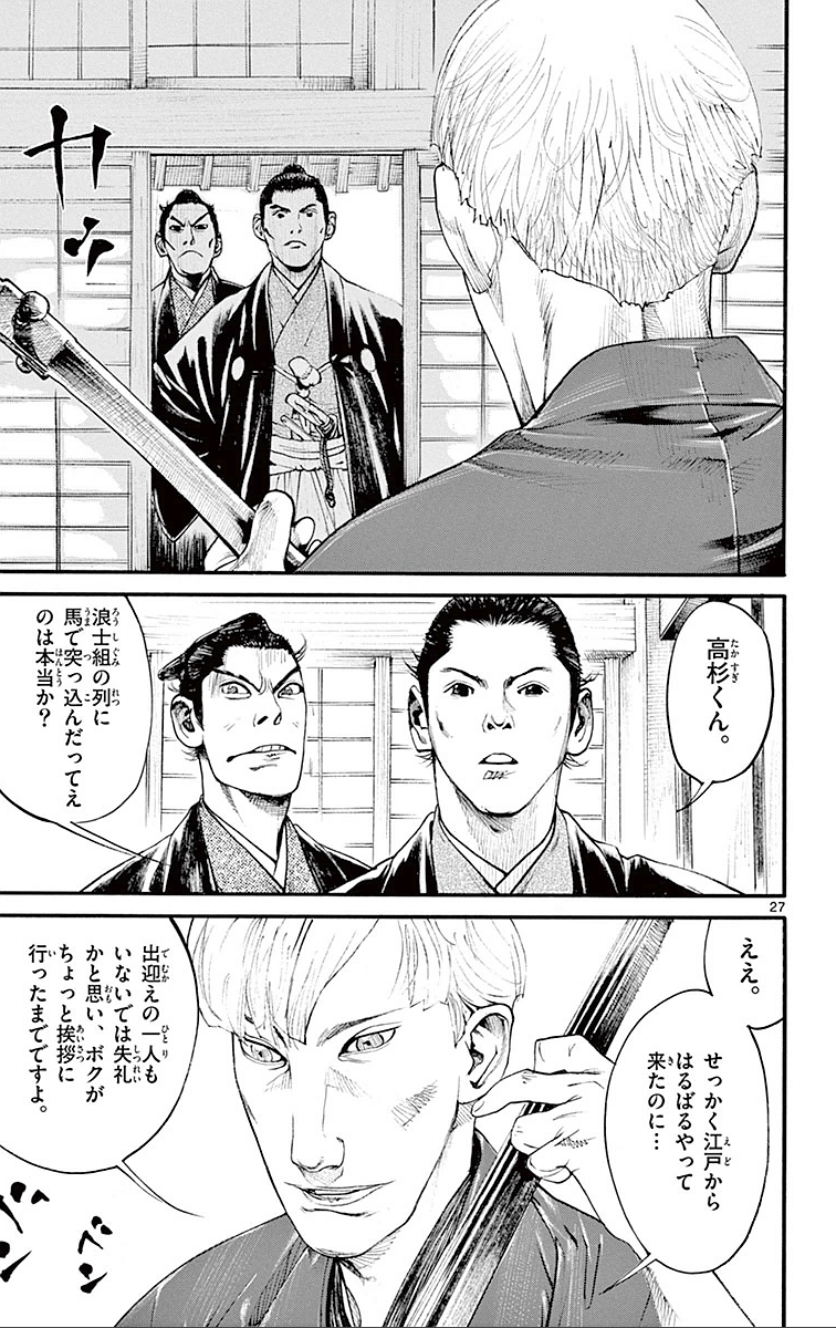 P153