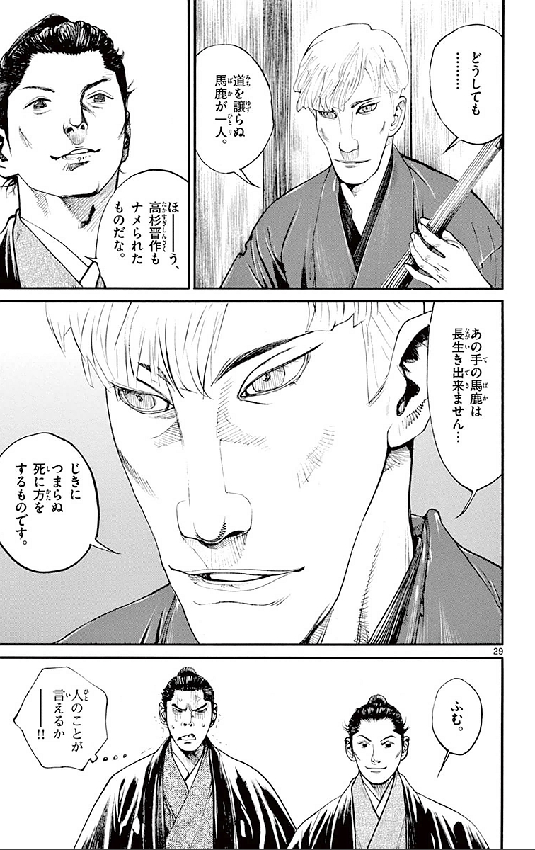 P155