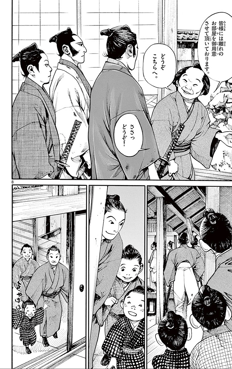 P164