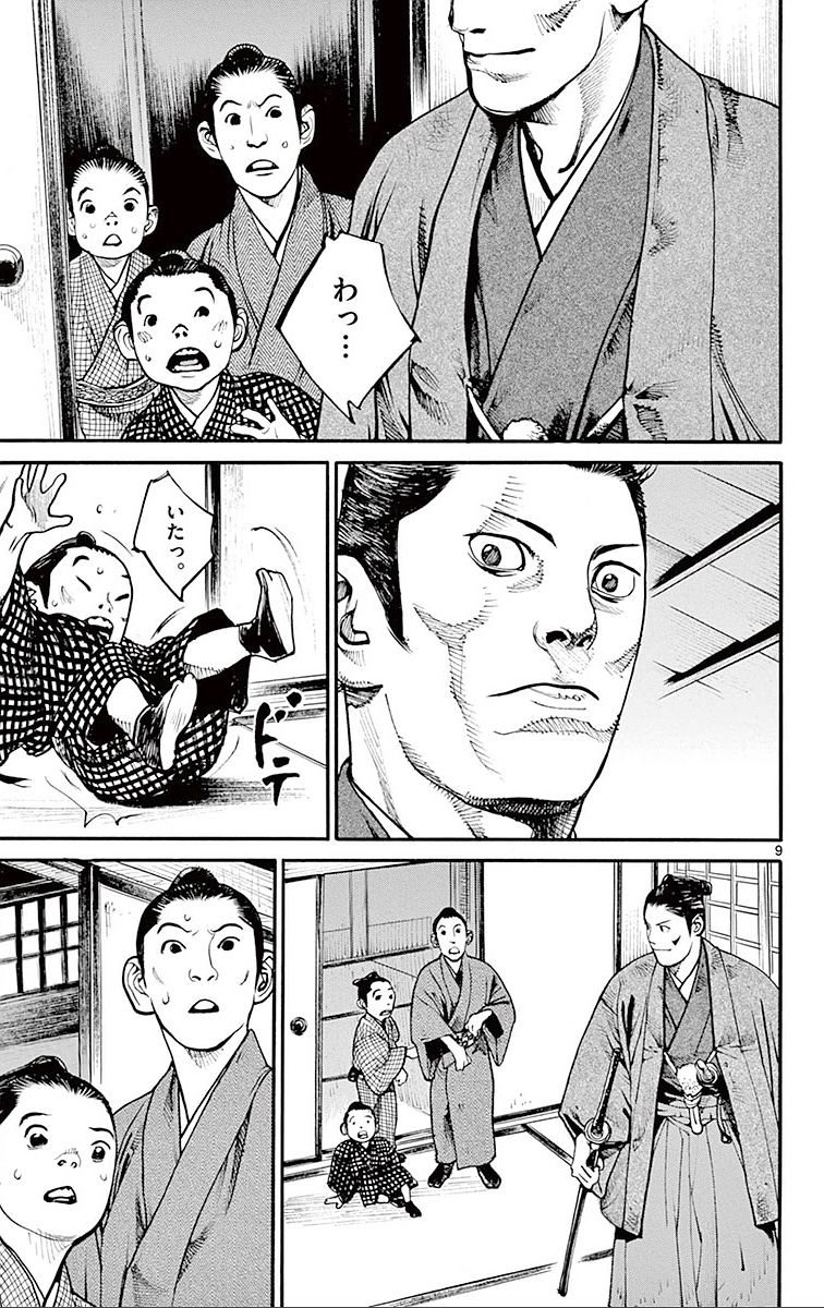 P165