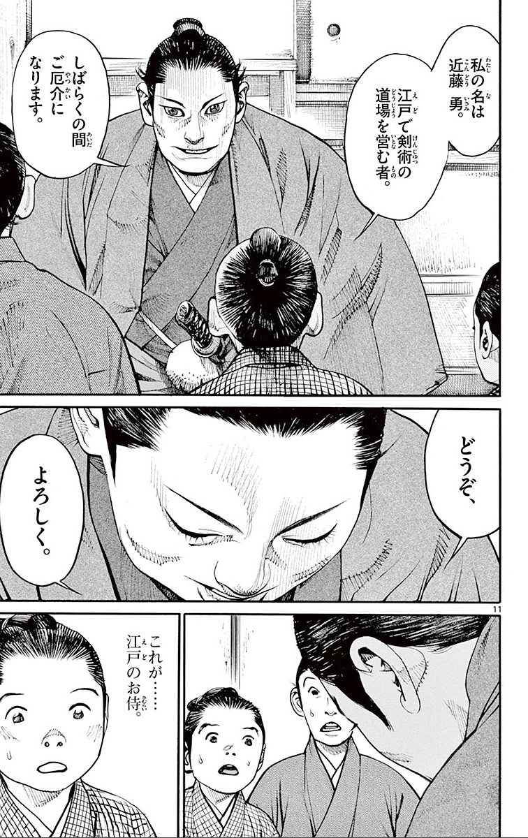 P167