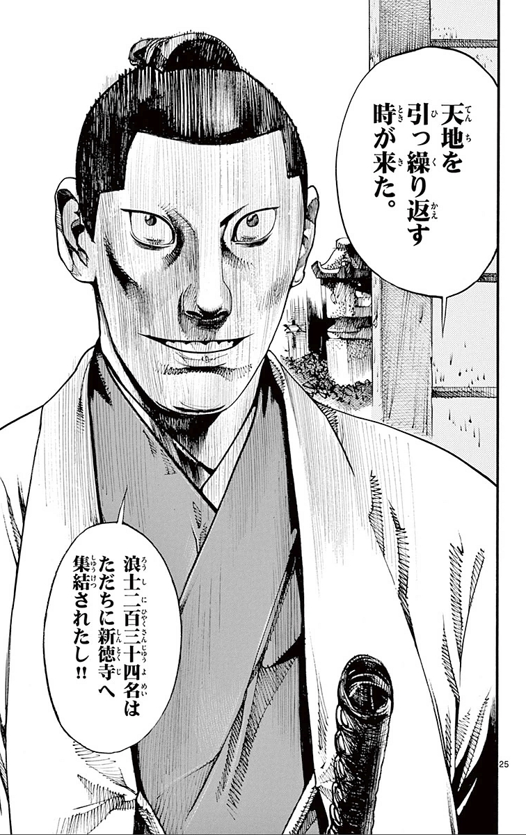 P181
