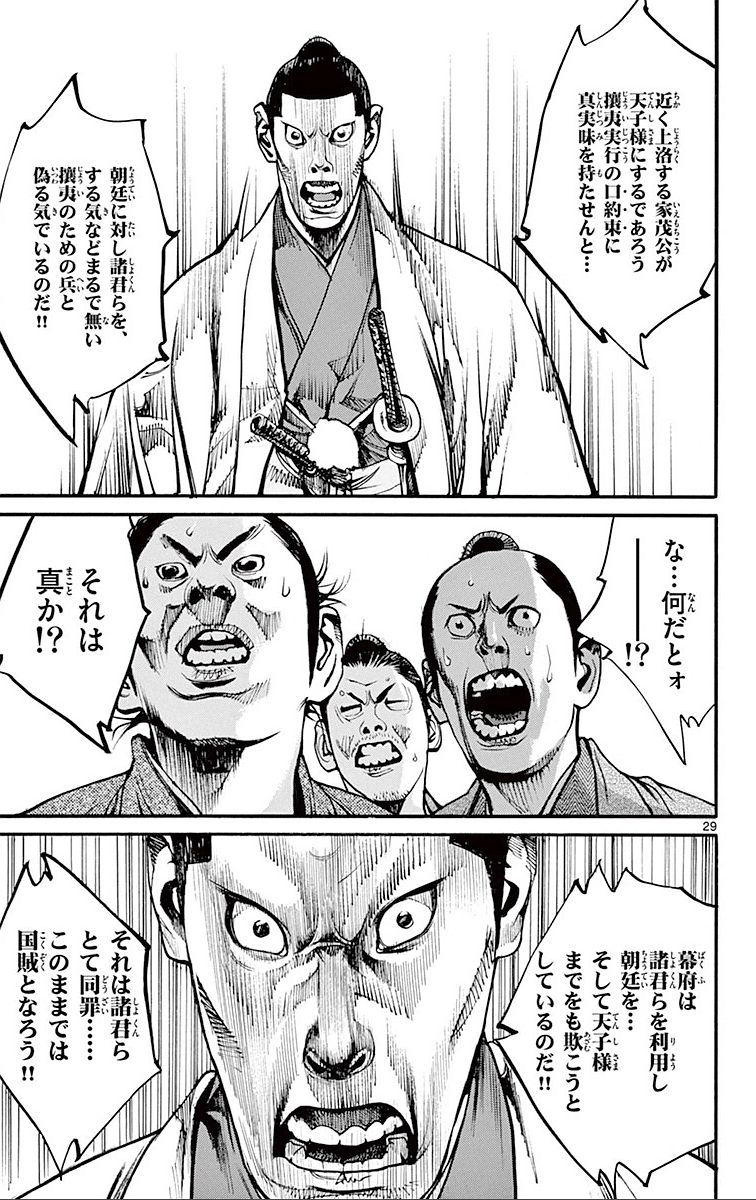 P185