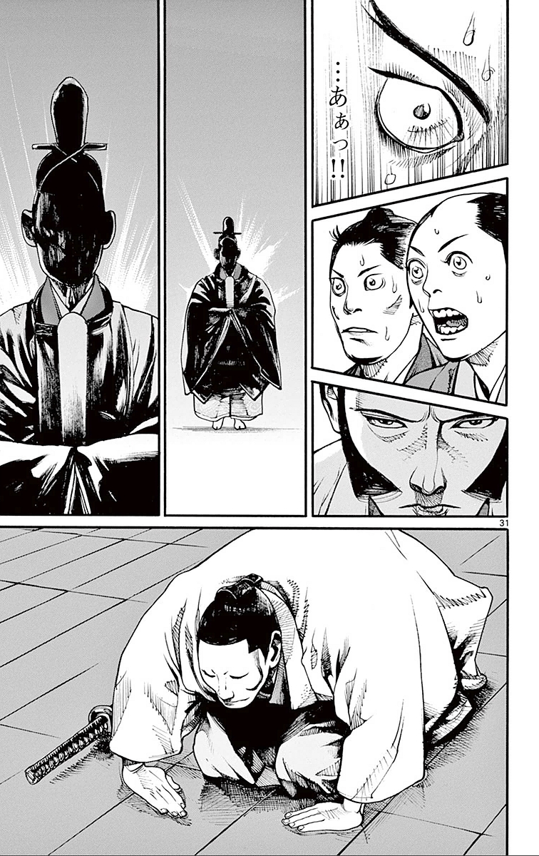 P187