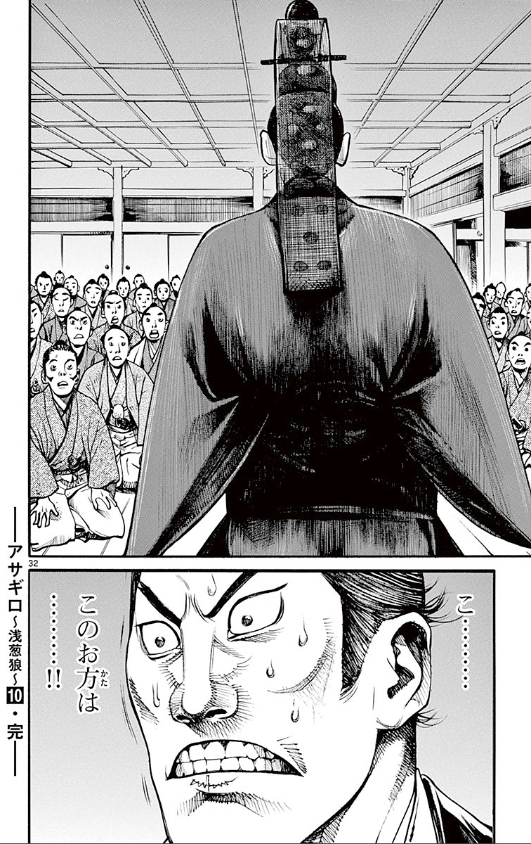 P188