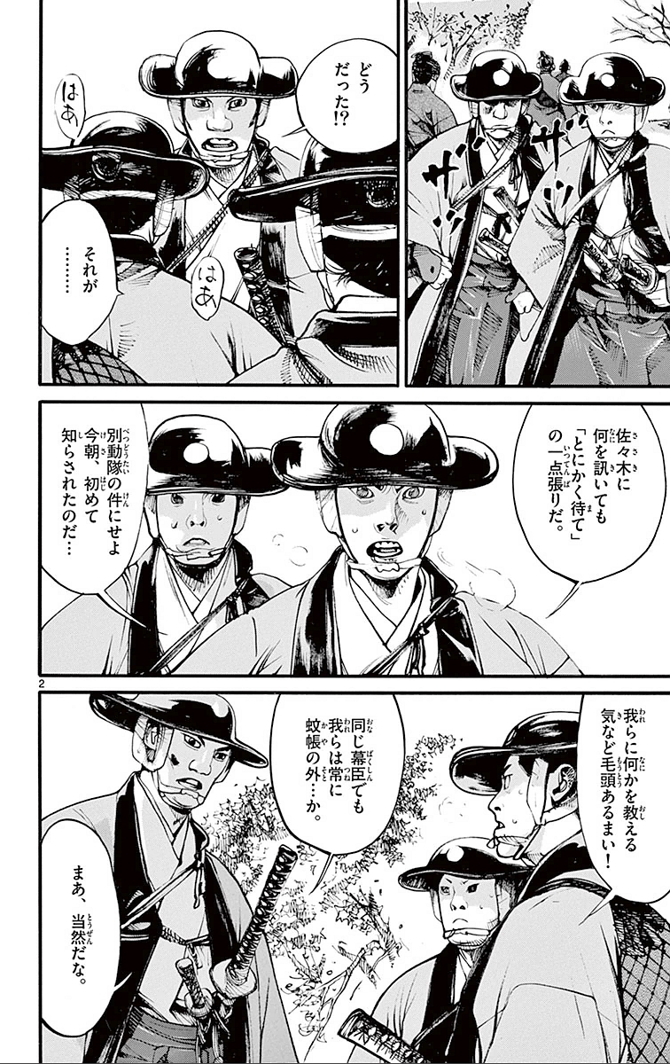P36