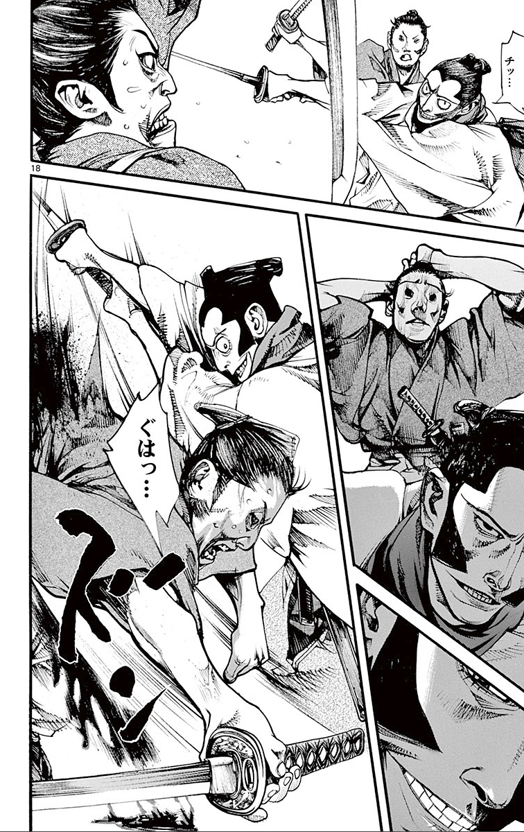 P52